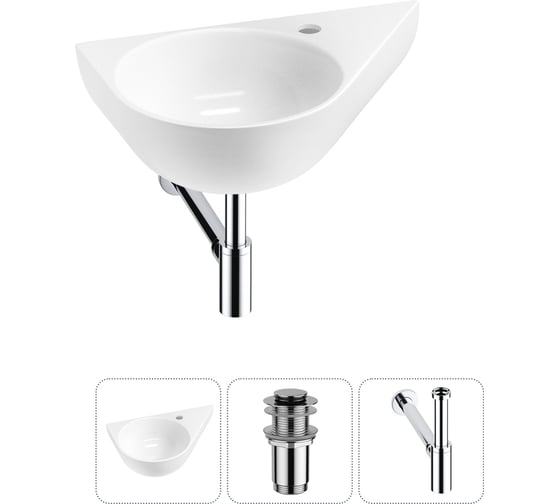 Комплект 3 в 1 Wellsee Bathroom Sink подвесная раковина 52x31 см (состоит из 3331111 20215368R