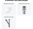Комплект 3 в 1 Wellsee Bathroom Sink подвесная раковина 52x31 см (состоит из 3331111 20215368R 9