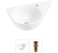 Комплект 2 в 1 Wellsee Bathroom Sink подвесная раковина 52x31 см (состоит из 3331111 20215366R