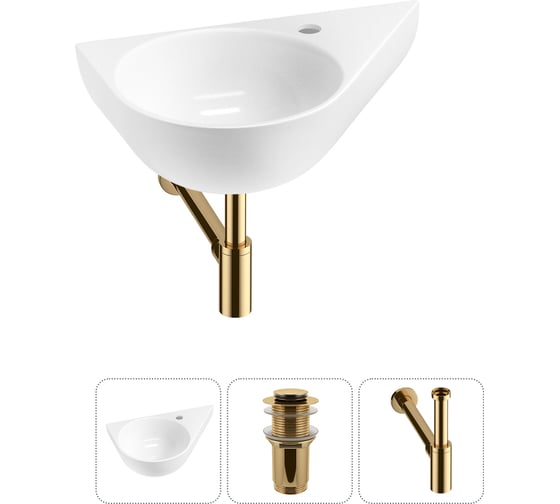 Комплект 3 в 1 Wellsee Bathroom Sink подвесная раковина 52x31 см (состоит из 3331111 20215370R