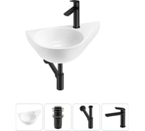 Комплект 4 в 1 Wellsee Bathroom Sink подвесная раковина 52x31 см (состоит из 3331111 20215373R