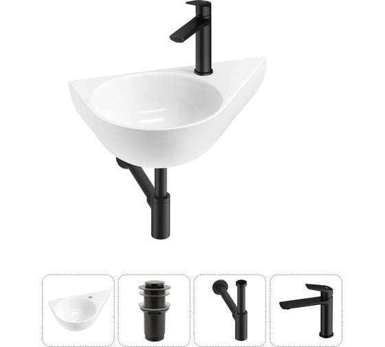Комплект 4 в 1 Wellsee Bathroom Sink подвесная раковина 52x31 см (состоит из 3331111 20215373R