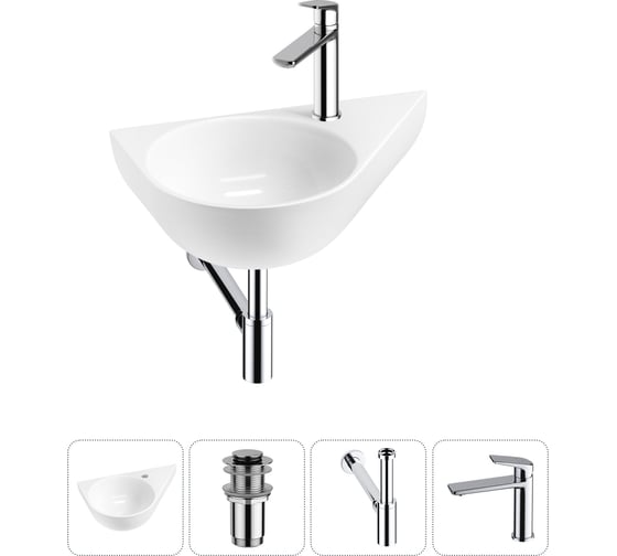 Комплект 4 в 1 Wellsee Bathroom Sink подвесная раковина 52x31 см (состоит из 3331111 20215372R