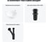 Комплект 3 в 1 Wellsee Bathroom Sink подвесная раковина 52x31 см (состоит из 3331111 20215369R 9