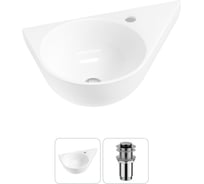 Комплект 2 в 1 Wellsee Bathroom Sink подвесная раковина 52x31 см (состоит из 3331111 20215364R