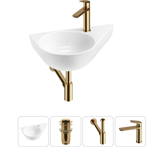 Комплект 4 в 1 Wellsee Bathroom Sink подвесная раковина 52x31 см (состоит из 3331111 20215374R