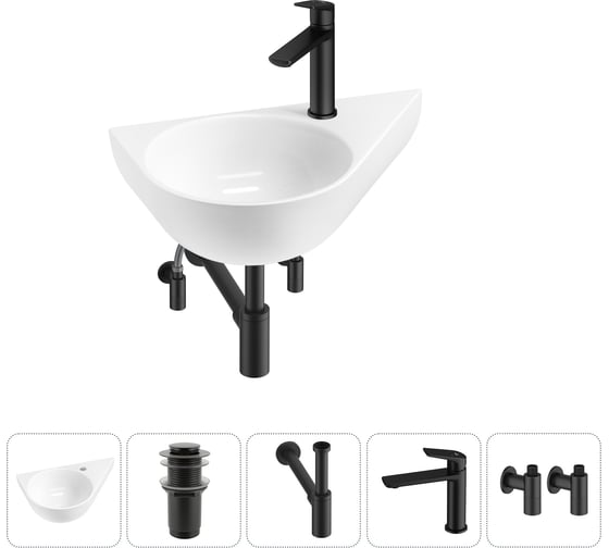 Комплект 5 в 1 Wellsee Bathroom Sink подвесная раковина 52x31 см (состоит из 3331111 20215377R