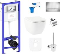 Комплект 9 в 1 Lavinia Boho One 97010014