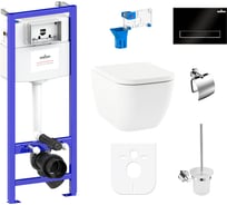 Комплект 9 в 1 Lavinia Boho One 97010016