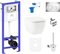 Комплект 9 в 1 Lavinia Boho One 97010018