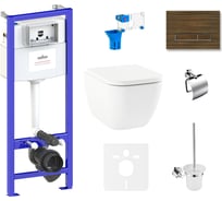 Комплект 9 в 1 Lavinia Boho One 75110290