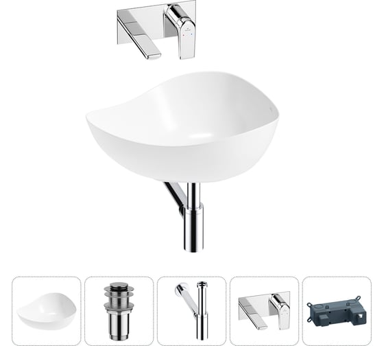 Акционный набор 4 в 1 Wellsee Nexus Flex накладная раковина 51x39 см 32340200 20214027R