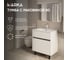 Тумба с раковиной 1Marka Mona 80Н 810x890x460 мм, 2 ящика, белая Ц0000043669 3