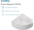 Ванна 1Marka Afrodita 1500x1500 мм, комплект Стандарт 2 П 01афр1515кс2п 3