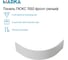 Ванна 1Marka Luxe 1550x1550 мм, комплект Премиум П 01люк155155кпп 8