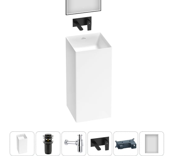 Акционный набор Wellsee 5 в 1 Pure BY напольная раковина 40x40x85 см 20220182R