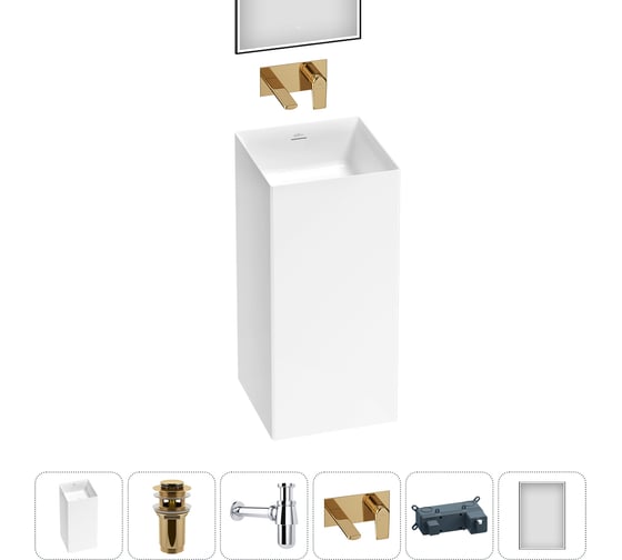 Акционный набор Wellsee 5 в 1 Pure BY напольная раковина 40x40x85 см 20220183R