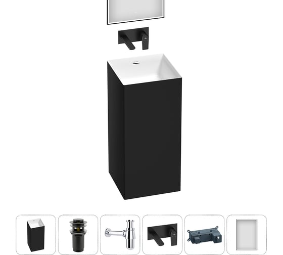 Акционный набор Wellsee 5 в 1 Pure BY напольная раковина 40x40x85 см 20220190R