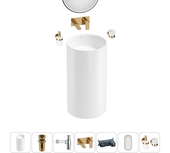 Акционный набор Wellsee 6 в 1 Chalice Perfection напольная раковина 45x45x85 см 20219995R