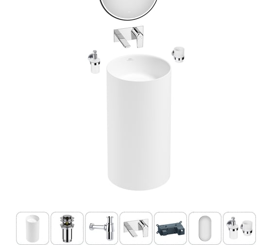 Акционный набор Wellsee 6 в 1 Chalice Perfection напольная раковина 45x45x85 см 20220001R