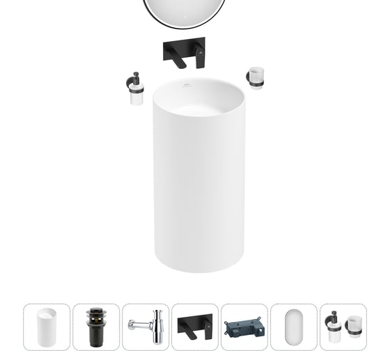 Акционный набор Wellsee 6 в 1 Chalice Perfection напольная раковина 45x45x85 см 20220002R