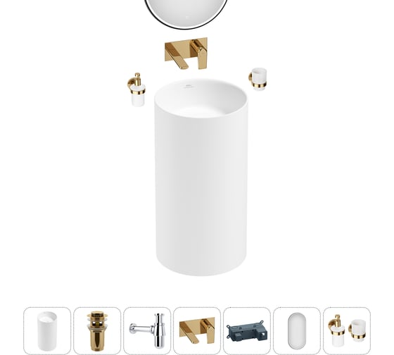 Акционный набор Wellsee 6 в 1 Chalice Perfection напольная раковина 45x45x85 см 20220003R