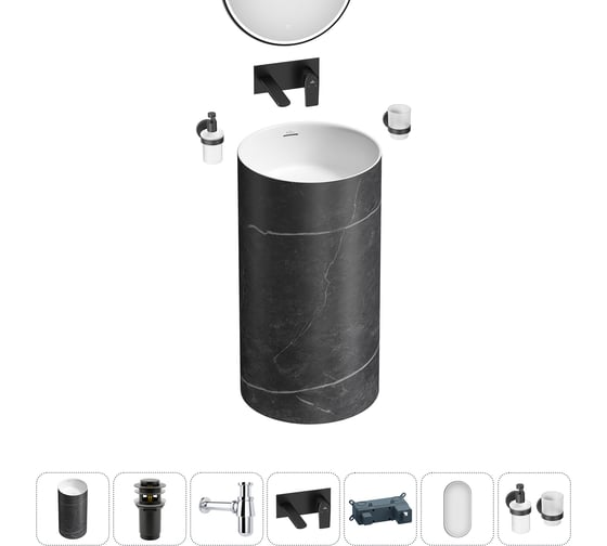 Акционный набор Wellsee 6 в 1 Chalice Perfection напольная раковина 45x45x85 см 20220018R