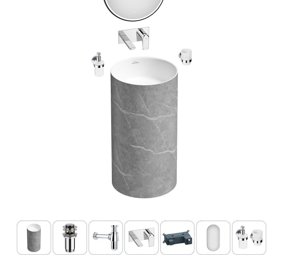 Акционный набор Wellsee 6 в 1 Chalice Perfection напольная раковина 45x45x85 см 20220024R