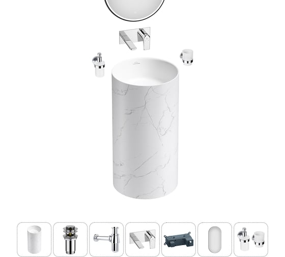 Акционный набор Wellsee 6 в 1 Chalice Perfection напольная раковина 45x45x85 см 20220031R