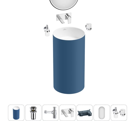 Акционный набор Wellsee 6 в 1 Chalice Perfection напольная раковина 45x45x85 см 20220048R