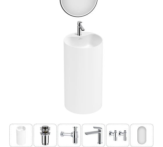 Акционный набор Wellsee 6 в 1 Chalice Perfection напольная раковина 45x45x85 см 20220057R