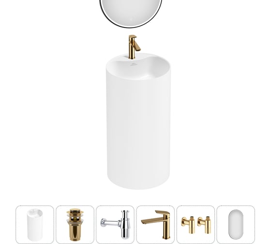 Акционный набор Wellsee 6 в 1 Chalice Perfection напольная раковина 45x45x85 см 20220059R