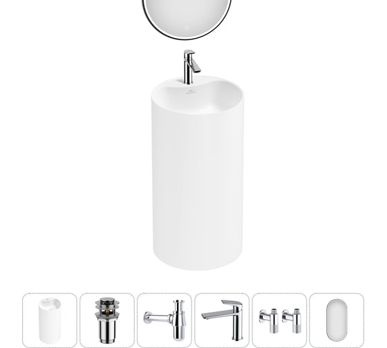 Акционный набор Wellsee 6 в 1 Chalice Perfection напольная раковина 45x45x85 см 20220065R