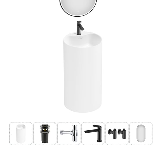 Акционный набор Wellsee 6 в 1 Chalice Perfection напольная раковина 45x45x85 см 20220066R