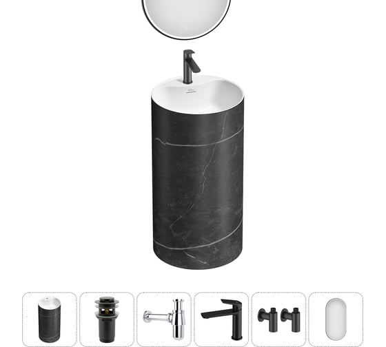 Акционный набор Wellsee 6 в 1 Chalice Perfection напольная раковина 45x45x85 см 20220082R
