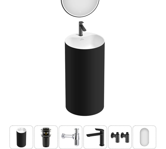 Акционный набор Wellsee 6 в 1 Chalice Perfection напольная раковина 45x45x85 см 20220074R