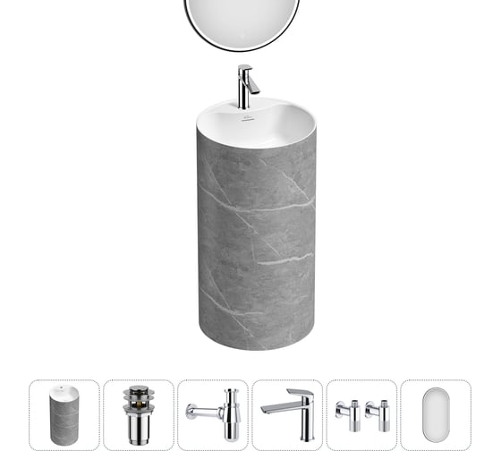 Акционный набор Wellsee 6 в 1 Chalice Perfection напольная раковина 45x45x85 см 20220089R