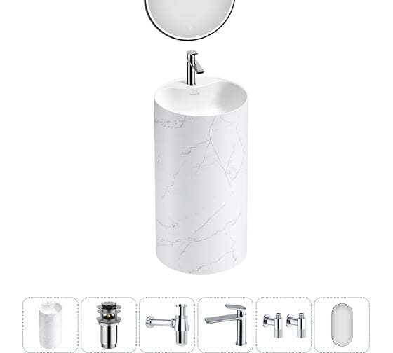 Акционный набор Wellsee 6 в 1 Chalice Perfection напольная раковина 45x45x85 см 20220095R