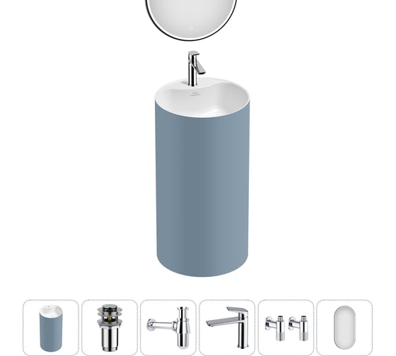 Акционный набор Wellsee 6 в 1 Chalice Perfection напольная раковина 45x45x85 см 20220107R
