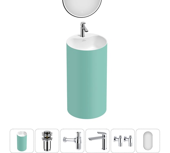 Акционный набор Wellsee 6 в 1 Chalice Perfection напольная раковина 45x45x85 см 20220103R