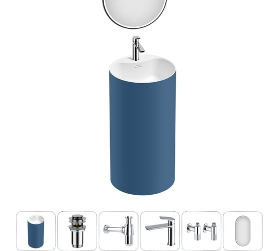 Акционный набор Wellsee 6 в 1 Chalice Perfection напольная раковина 45x45x85 см 20220113R