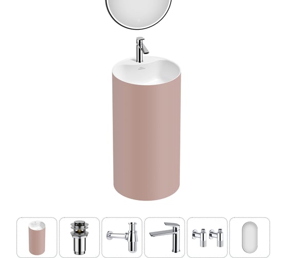 Акционный набор Wellsee 6 в 1 Chalice Perfection напольная раковина 45x45x85 см 20220119R