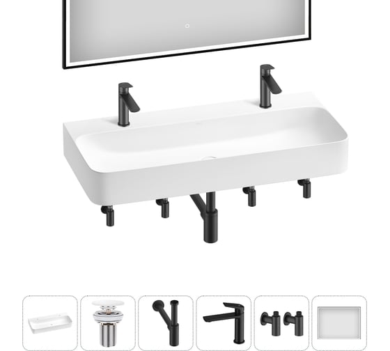Акционный набор Wellsee 6 в 1 Clermont накладная/подвесная раковина 100x47 см 20220494R