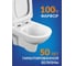 Комплект инсталляции Cersanit City CO DPL EO Slim Aqua 40 Smart M, кнопка Estetica, белая с хромированной рамкой 69313 10