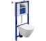 Комплект инсталляции Cersanit City Smart DPL EO Slim Aqua 50 Prime P, кнопка Accento Square, глянцевый хром, пластик LP 69326 1
