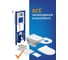 Комплект инсталляции Cersanit Carina XL DPL EO Slim Aqua 40 Smart M, кнопка Corner, глянцевый хром, пластик 69310 5