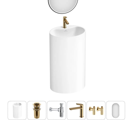 Акционный набор 6 в 1 Wellsee Coquillage напольная раковина 50x38x85 см (состоит из 23280 20220127R