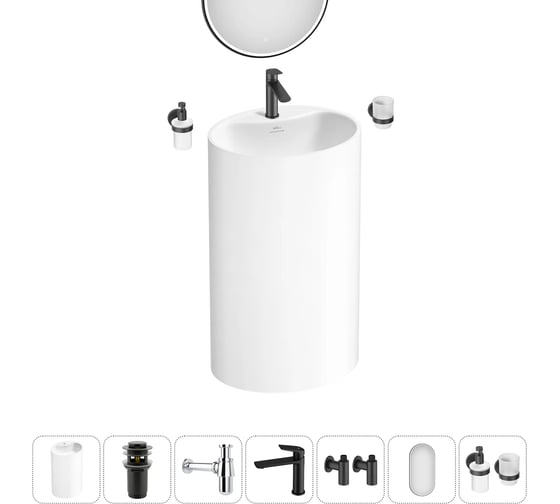 Акционный набор 7 в 1 Wellsee Coquillage напольная раковина 50x38x85 см (состоит из 23280 20220130R