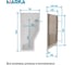 Ванна 1Marka КОНВЕЙ/CONVEY 1500x750 R, комплект Стандарт 2 П 01 kon1575п кс2+п 7