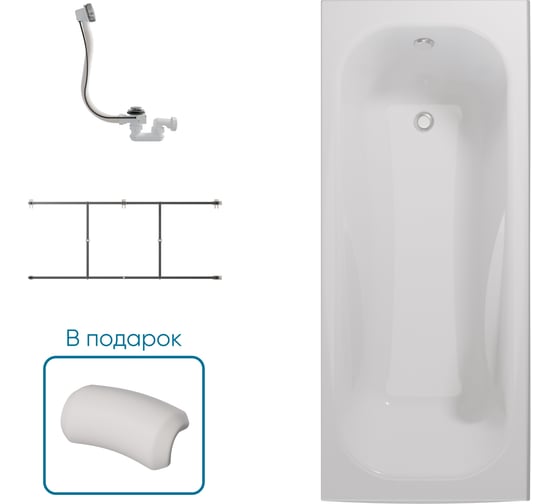 Ванна 1Marka КЛАССИК/CLASSIC 1700x700 А, комплект Стандарт 2 П 01 kla1770 кс2пП
